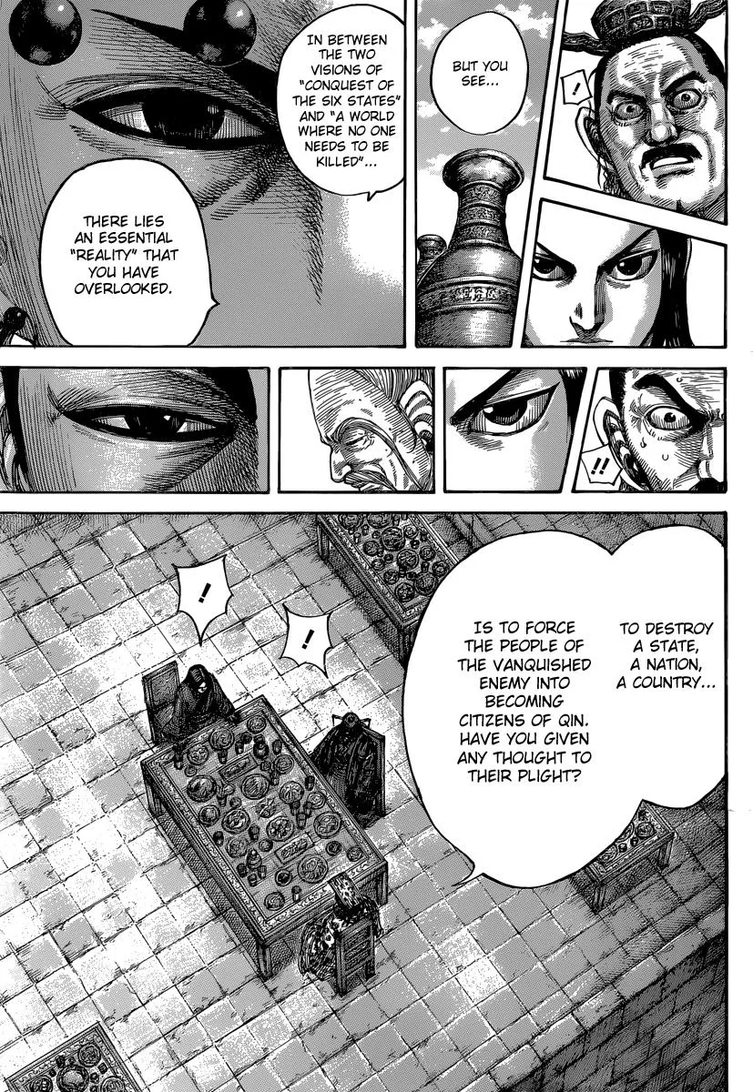 Kingdom - Chapter 487 - Page 16