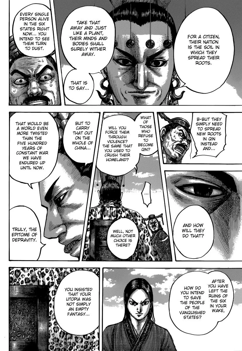 Kingdom - Chapter 487 - Page 17