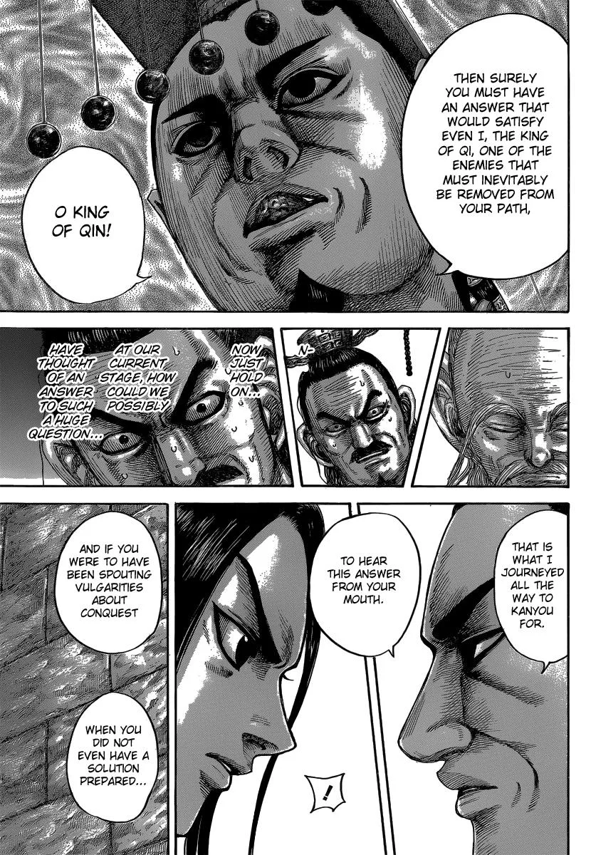 Kingdom - Chapter 487 - Page 18