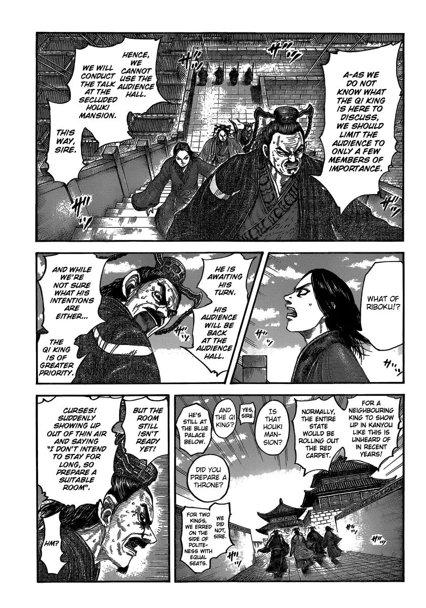 Kingdom - Chapter 487 - Page 3