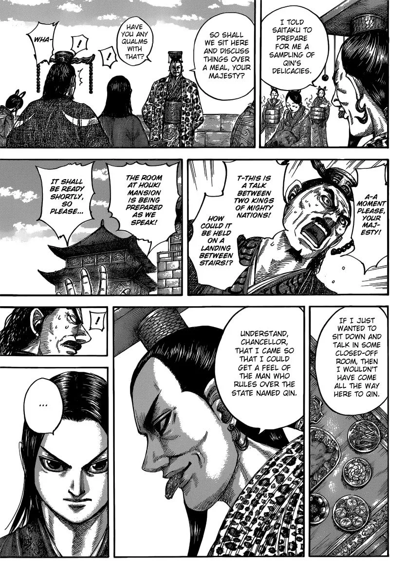 Kingdom - Chapter 487 - Page 6