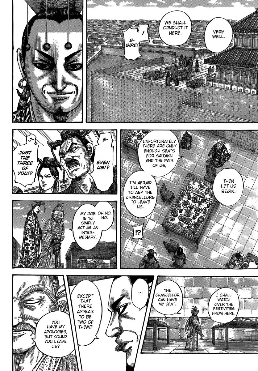 Kingdom - Chapter 487 - Page 7