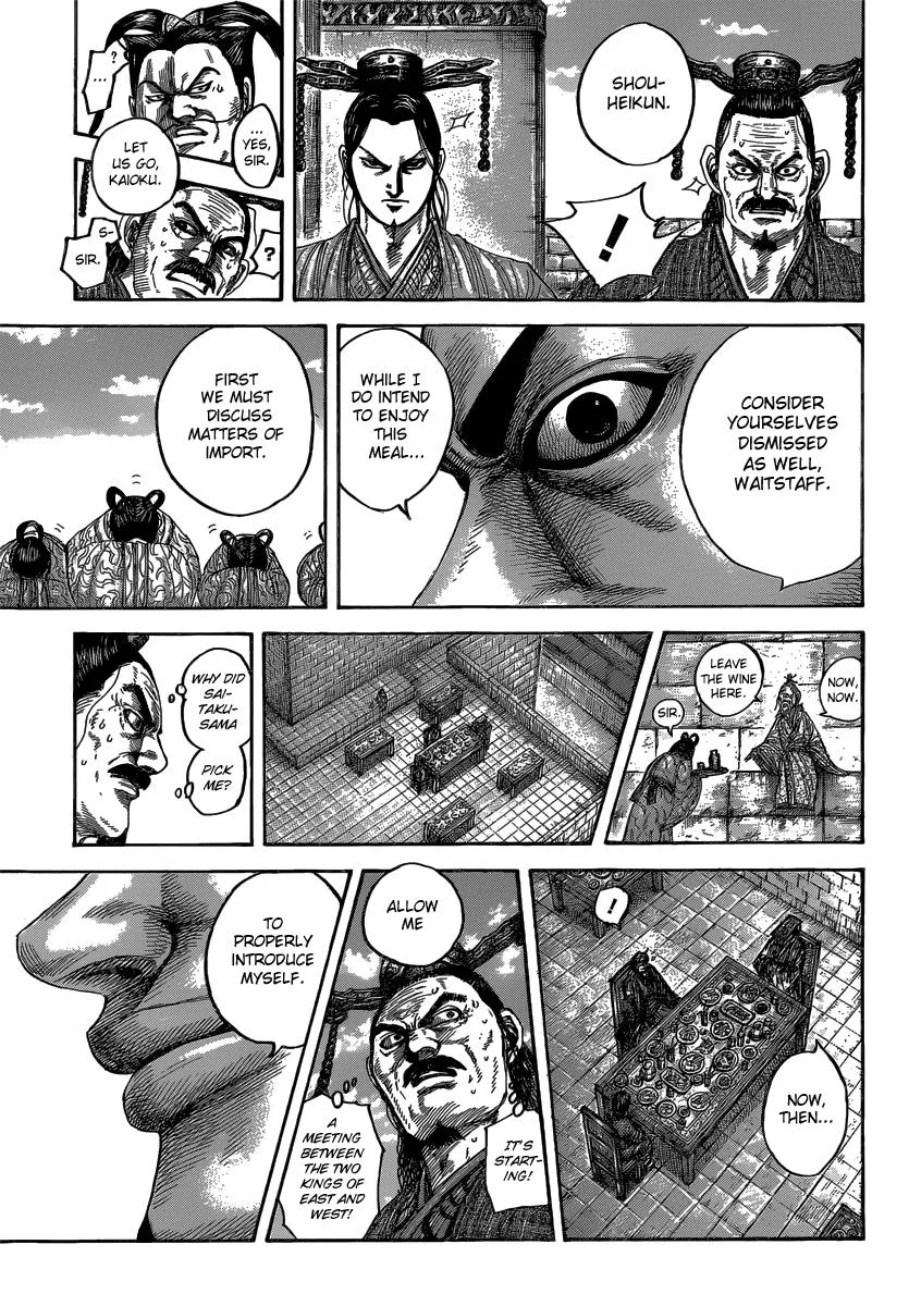 Kingdom - Chapter 487 - Page 8