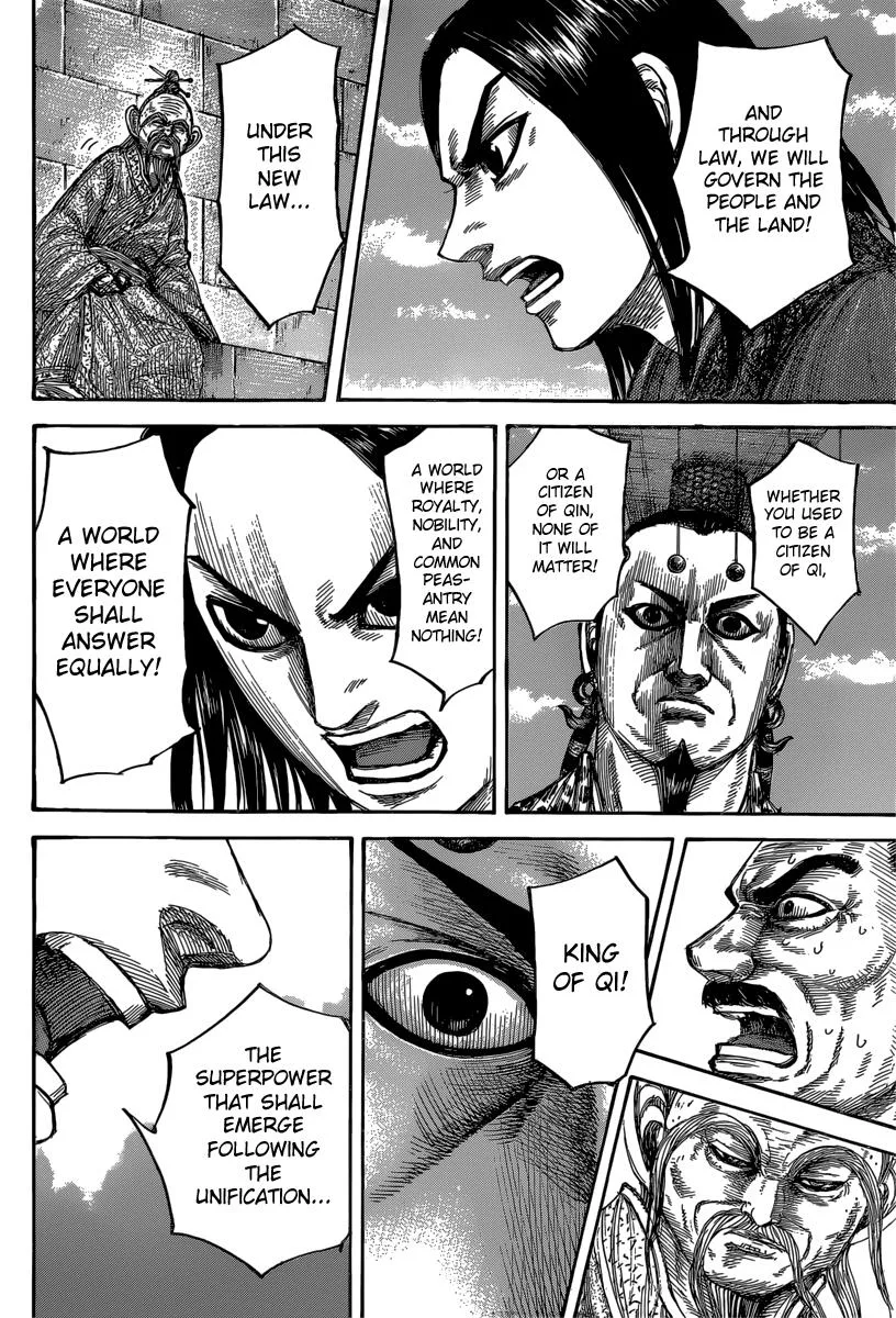 Kingdom - Chapter 488 - Page 10