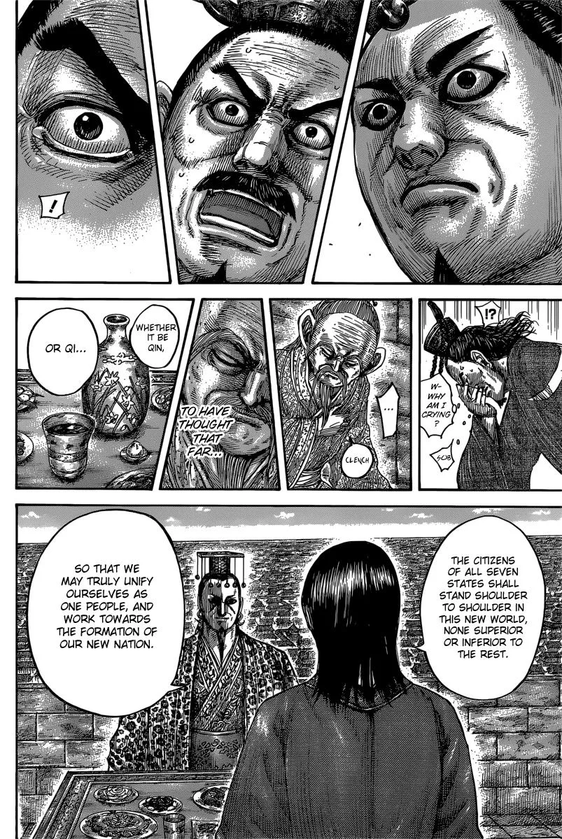 Kingdom - Chapter 488 - Page 12