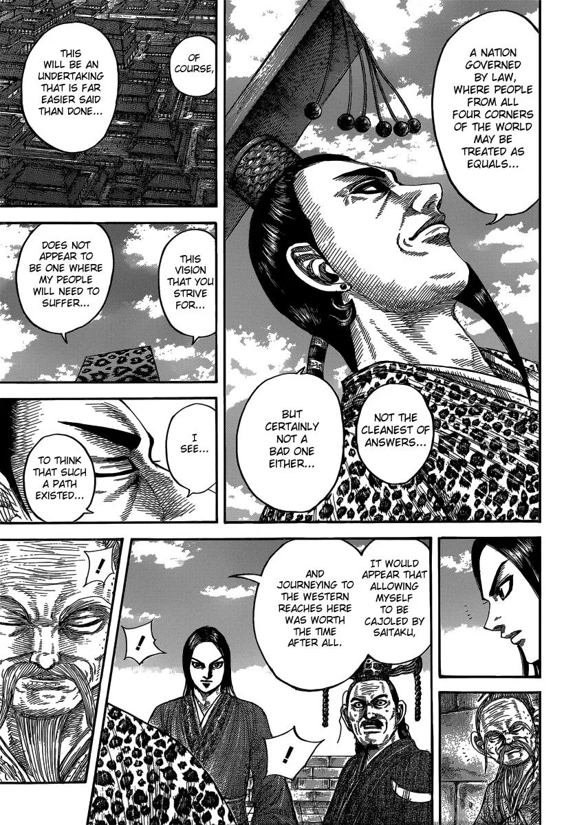 Kingdom - Chapter 488 - Page 15