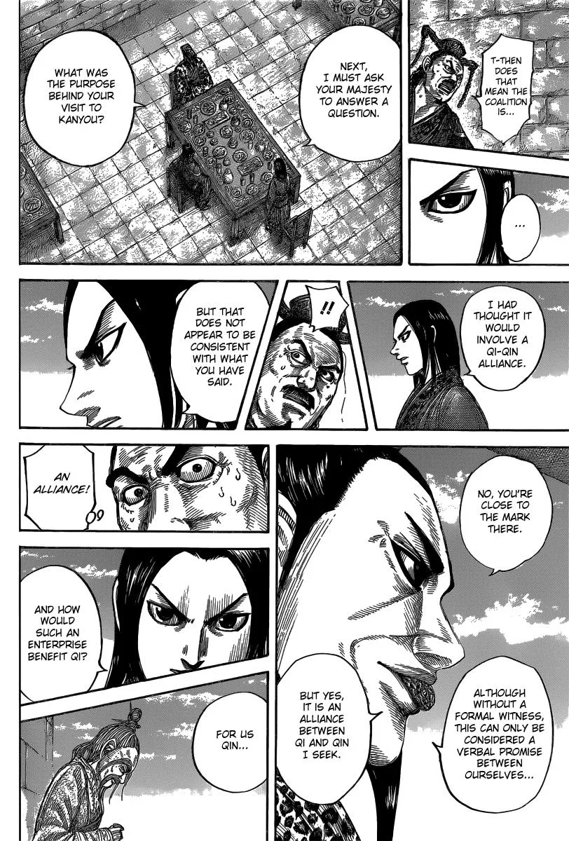 Kingdom - Chapter 488 - Page 16