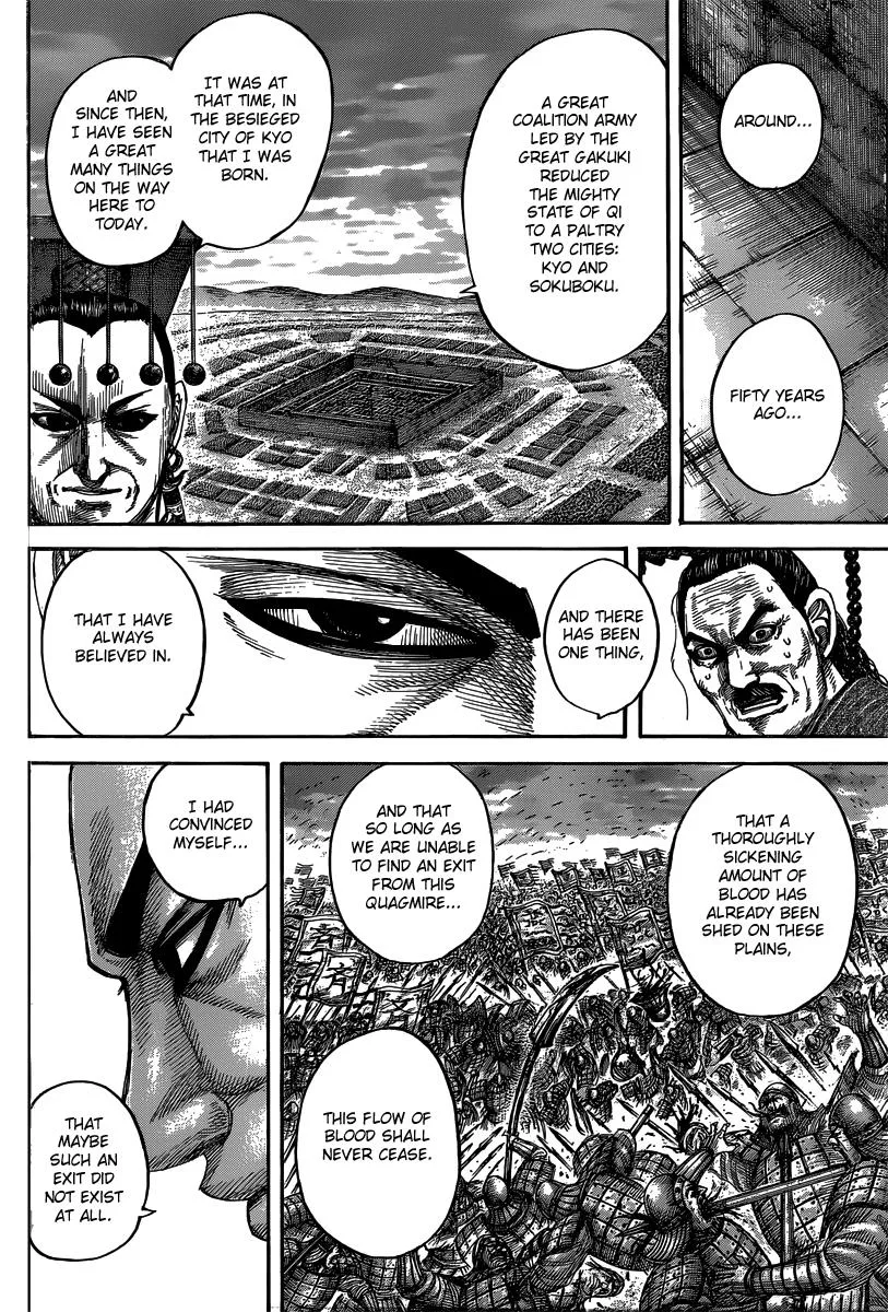 Kingdom - Chapter 488 - Page 18