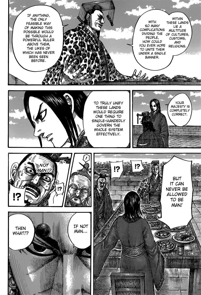 Kingdom - Chapter 488 - Page 8