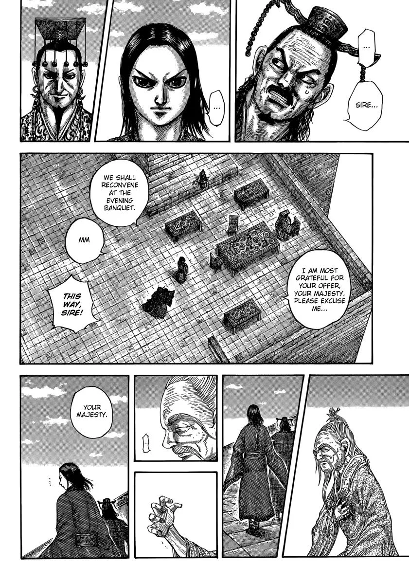 Kingdom - Chapter 489 - Page 12