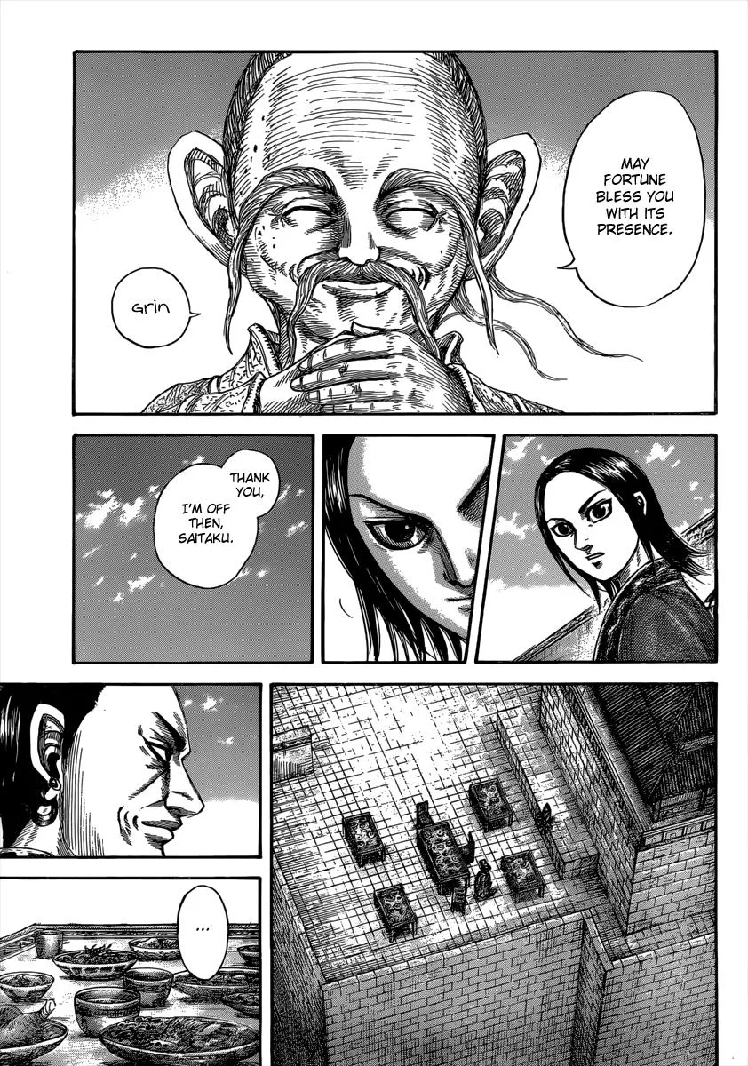 Kingdom - Chapter 489 - Page 13