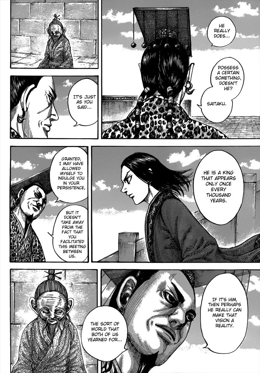 Kingdom - Chapter 489 - Page 14