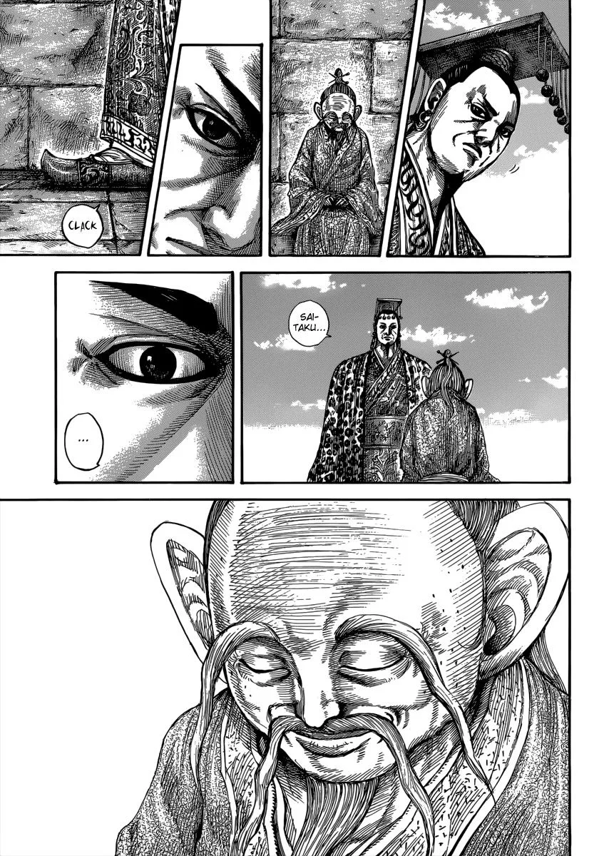 Kingdom - Chapter 489 - Page 15