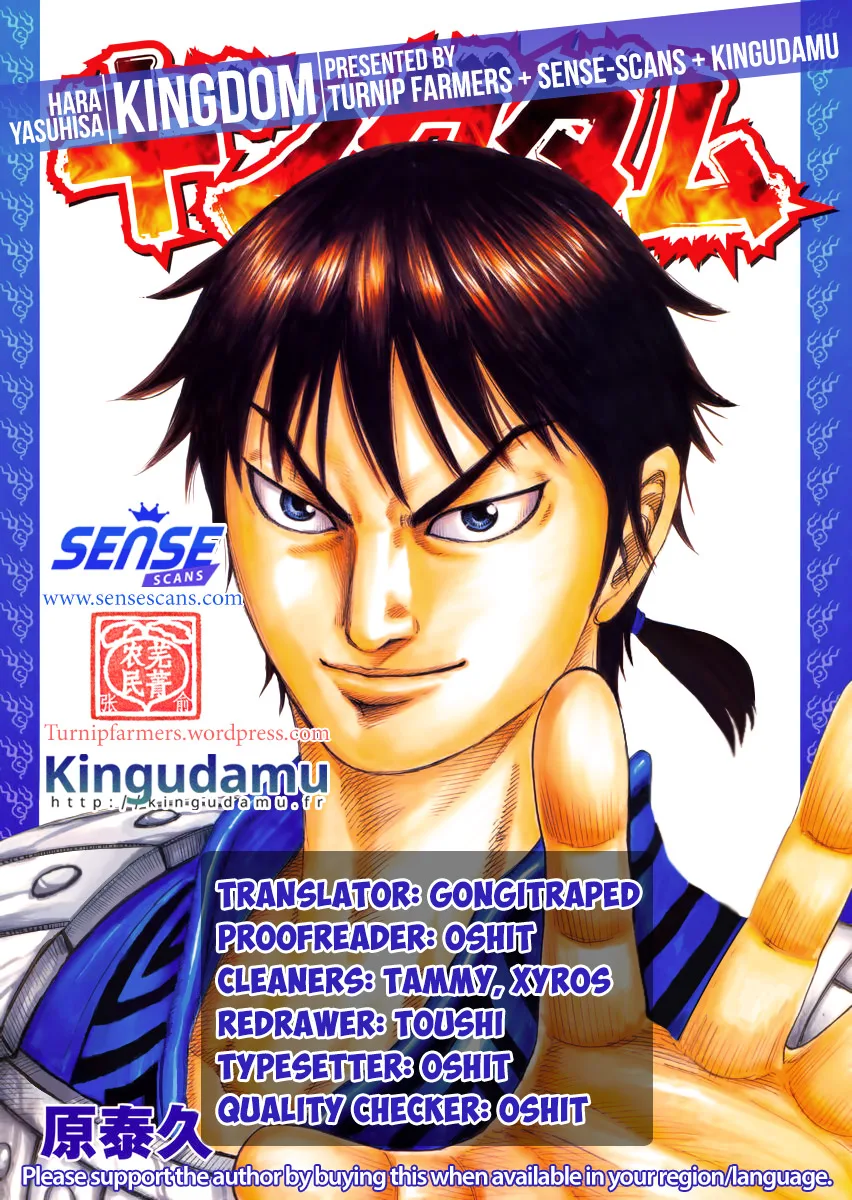 Kingdom - Chapter 489 - Page 19