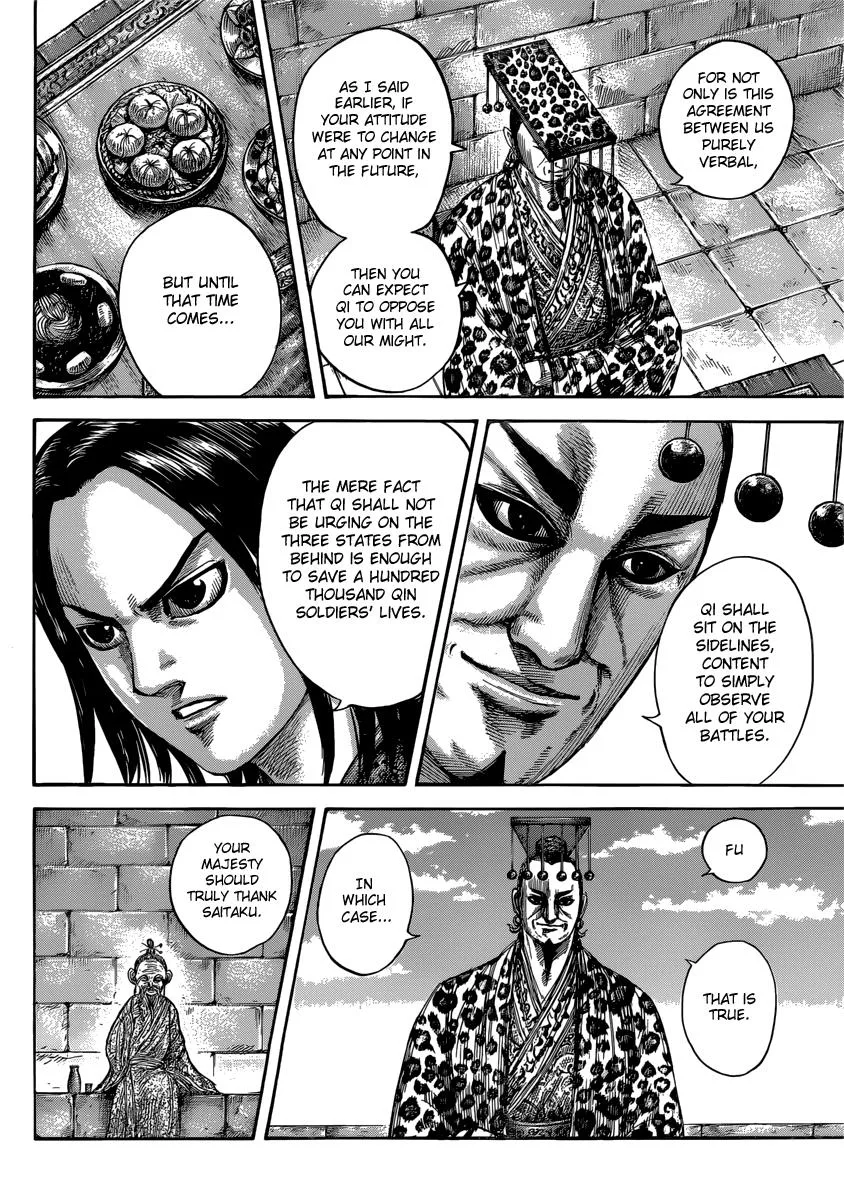 Kingdom - Chapter 489 - Page 4