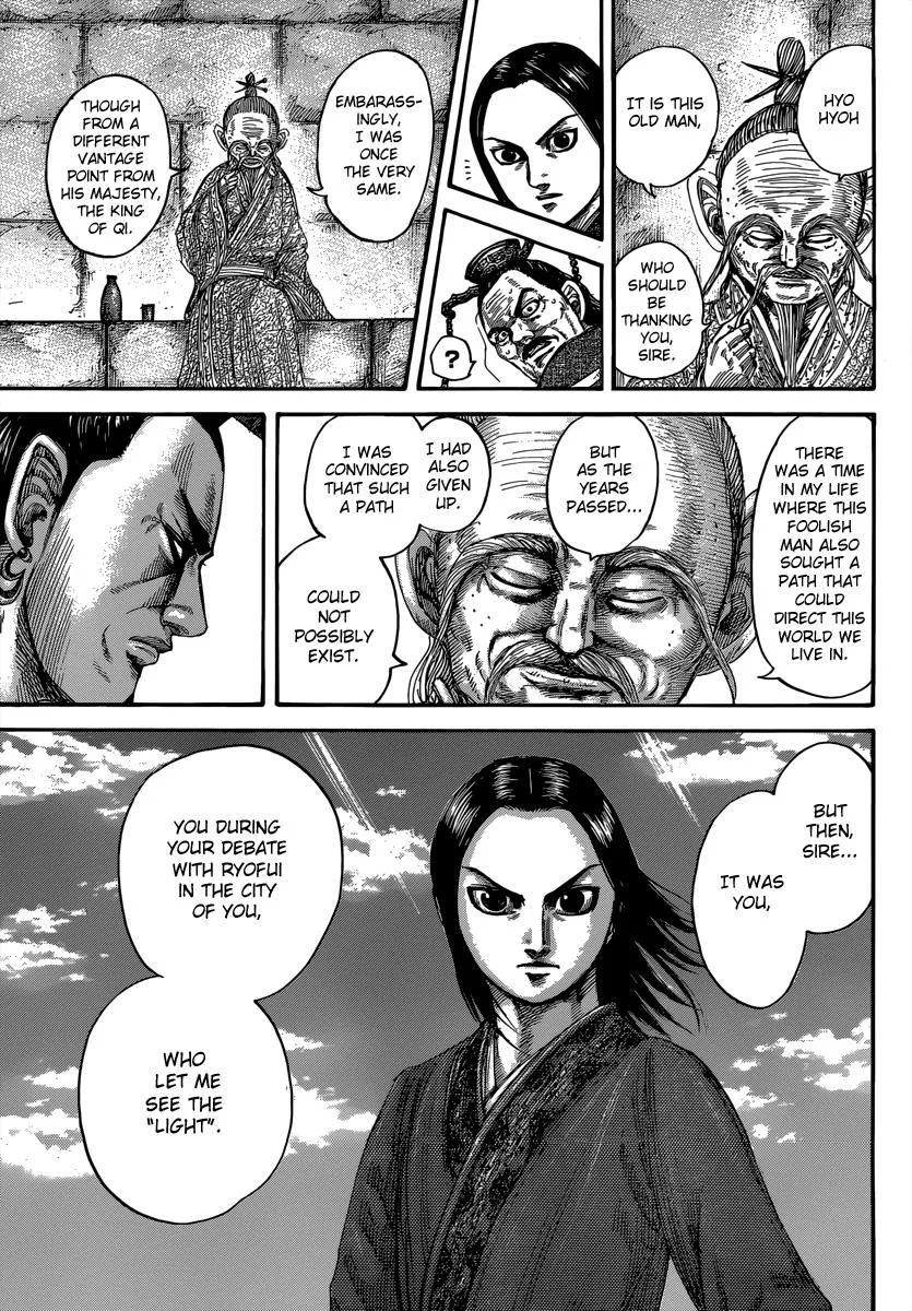 Kingdom - Chapter 489 - Page 5