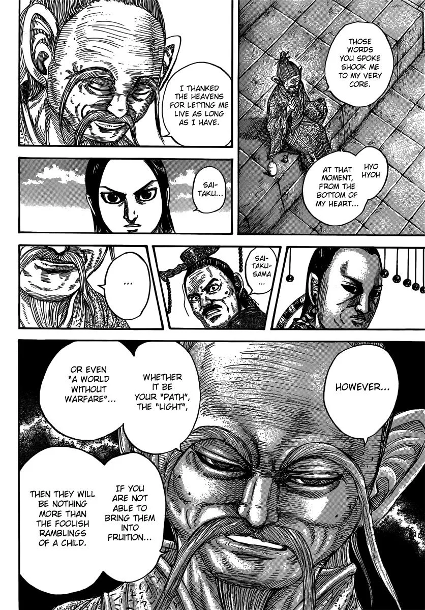 Kingdom - Chapter 489 - Page 6
