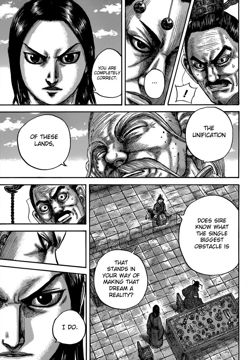 Kingdom - Chapter 489 - Page 7