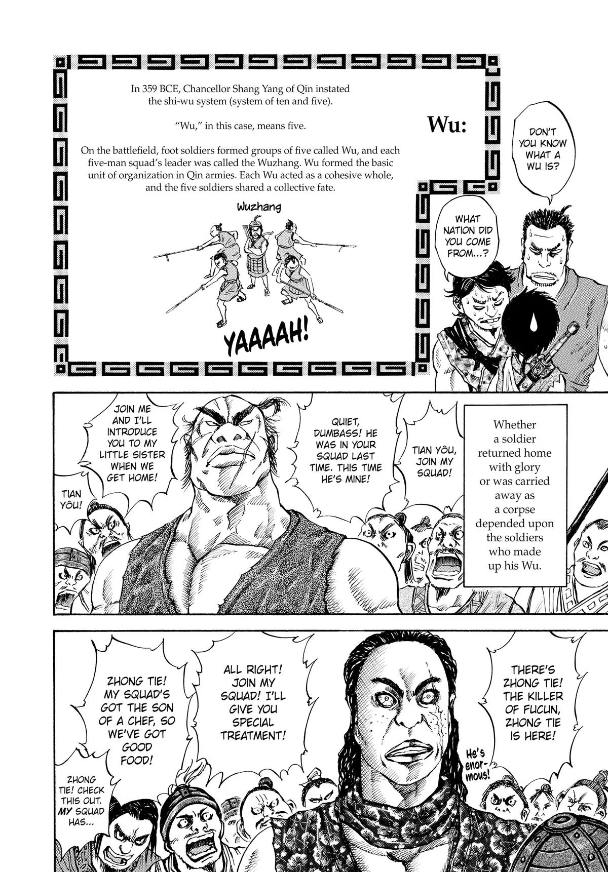 Kingdom - Chapter 49 - Page 12