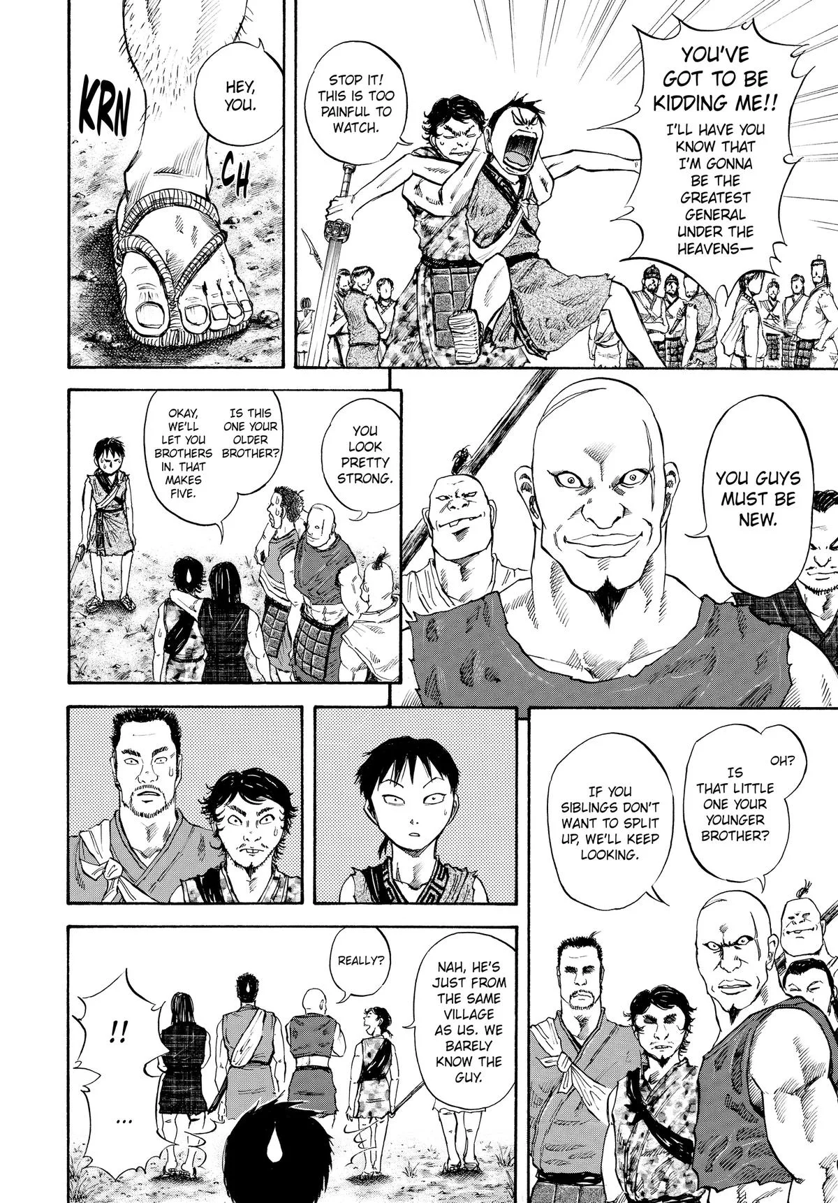 Kingdom - Chapter 49 - Page 14