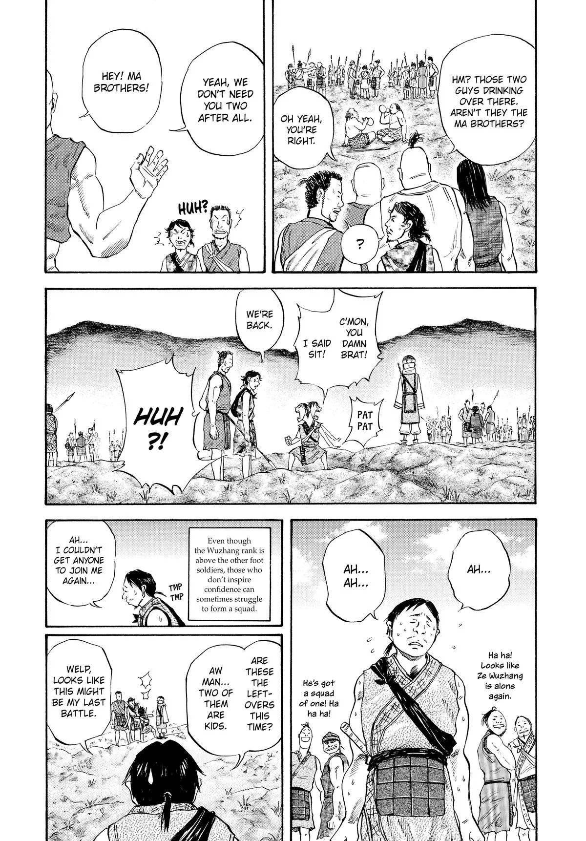 Kingdom - Chapter 49 - Page 17