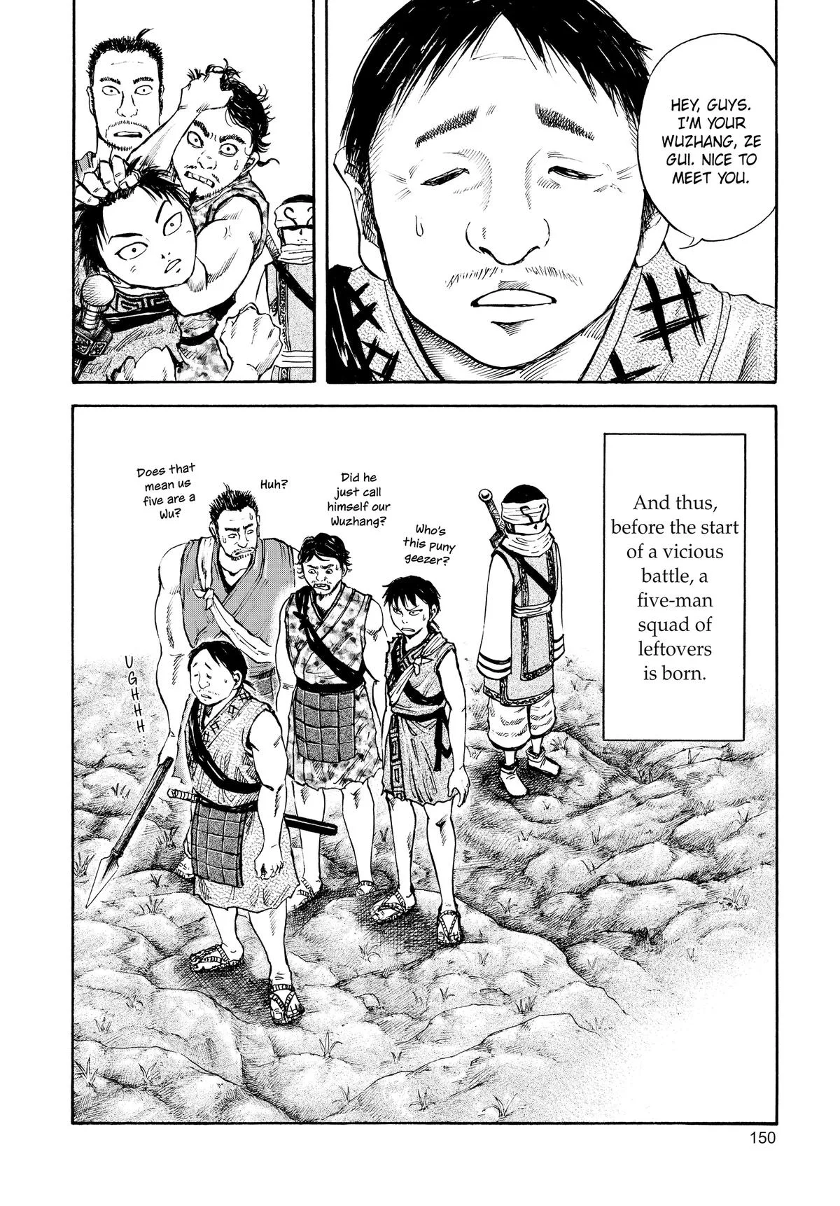 Kingdom - Chapter 49 - Page 18