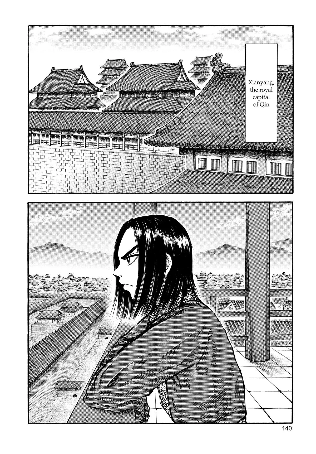 Kingdom - Chapter 49 - Page 8