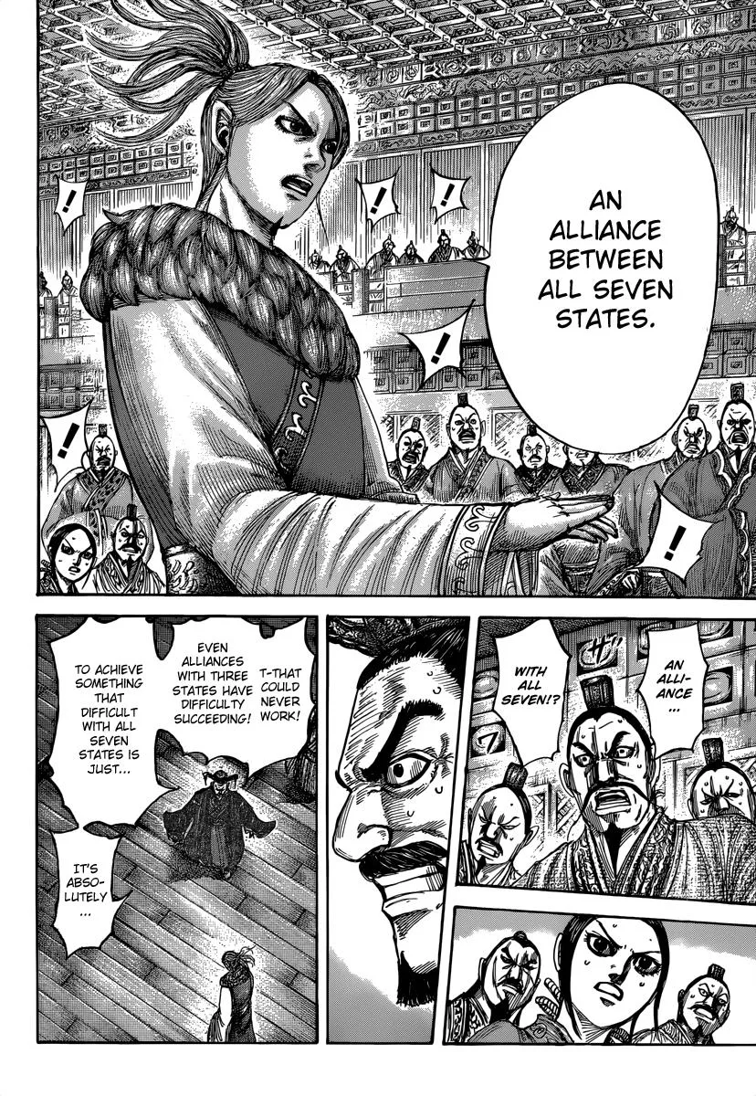 Kingdom - Chapter 490 - Page 11