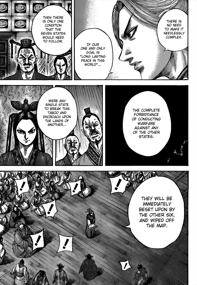 Kingdom - Chapter 490 - Page 12