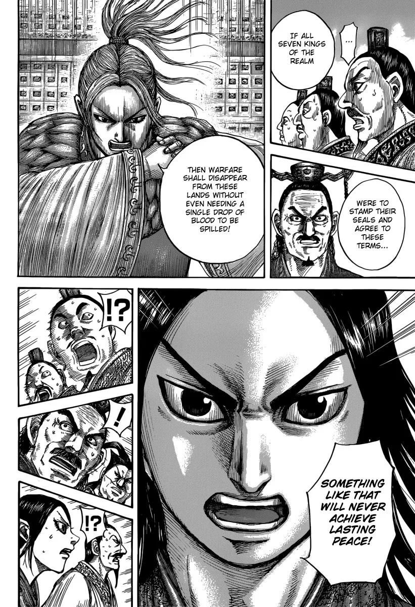 Kingdom - Chapter 490 - Page 13