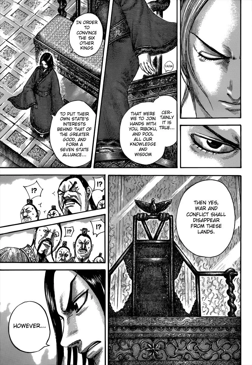 Kingdom - Chapter 490 - Page 14