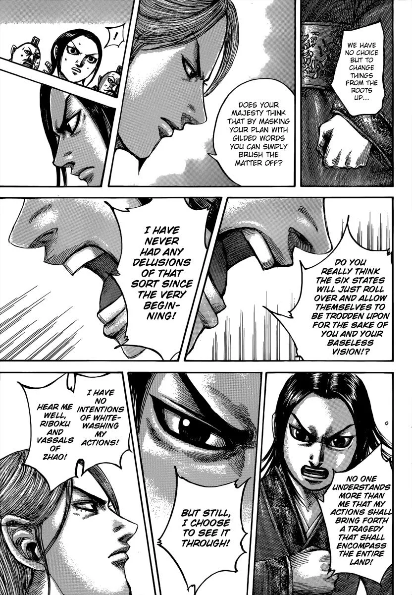 Kingdom - Chapter 490 - Page 16