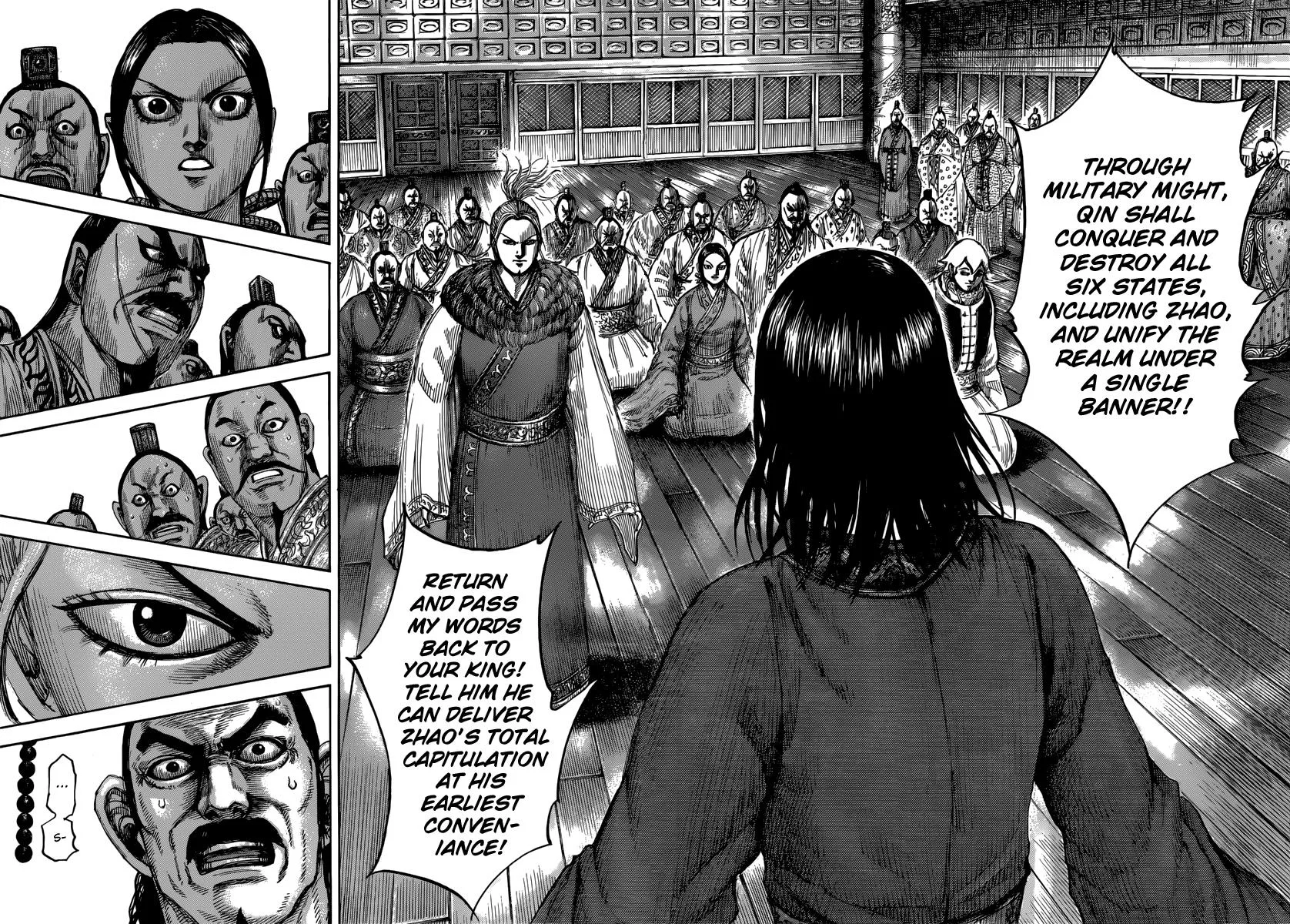 Kingdom - Chapter 490 - Page 17