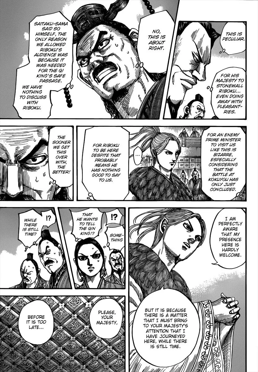 Kingdom - Chapter 490 - Page 4