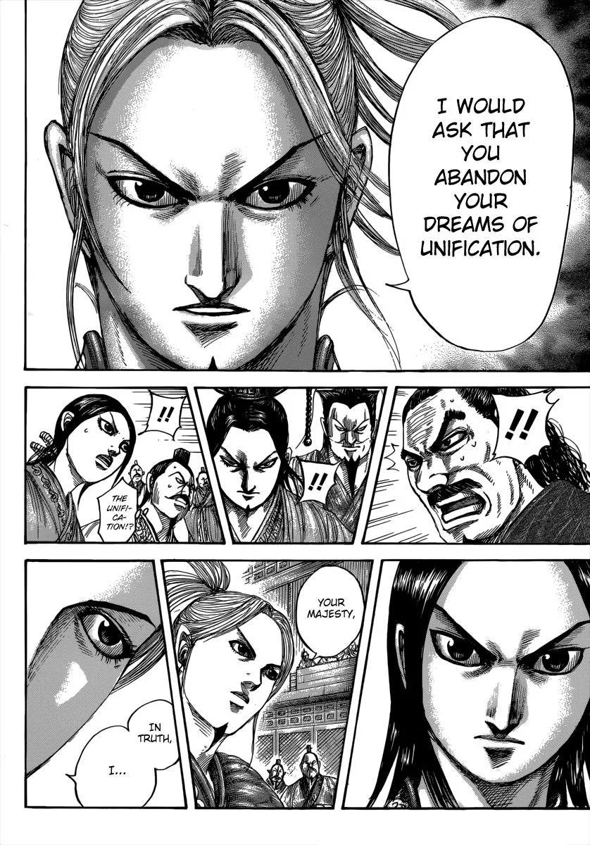 Kingdom - Chapter 490 - Page 5