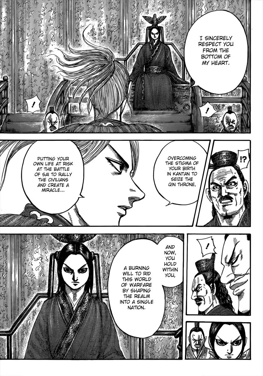 Kingdom - Chapter 490 - Page 6