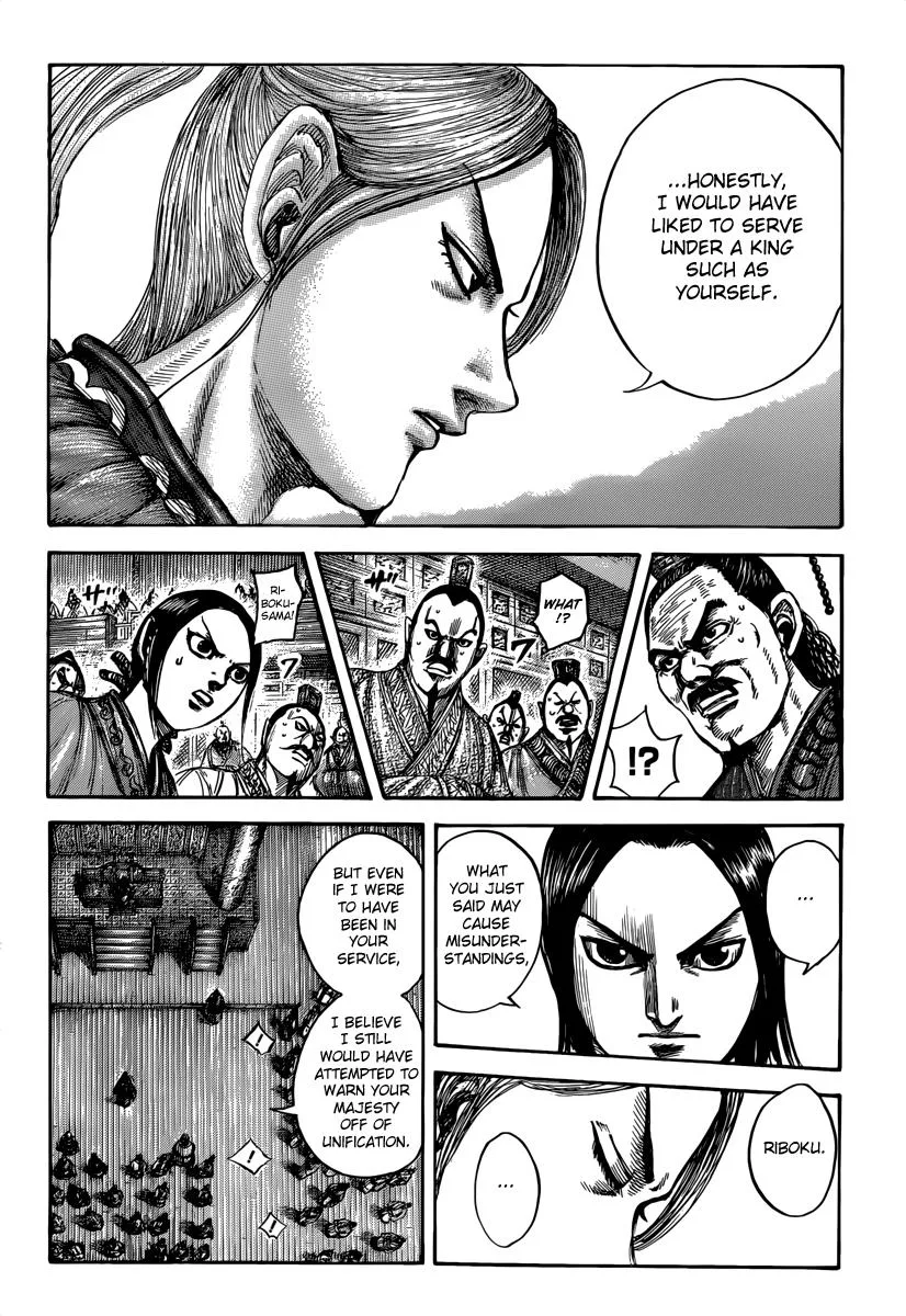 Kingdom - Chapter 490 - Page 7