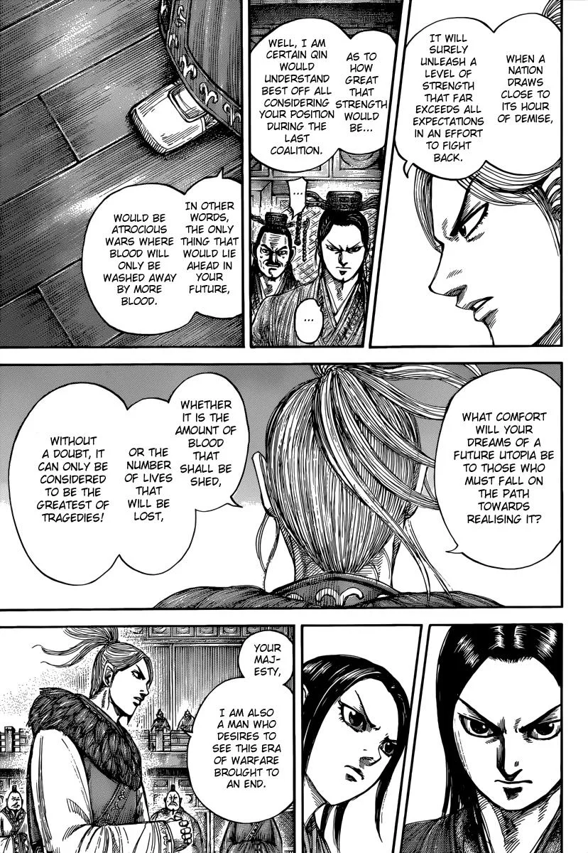 Kingdom - Chapter 490 - Page 8