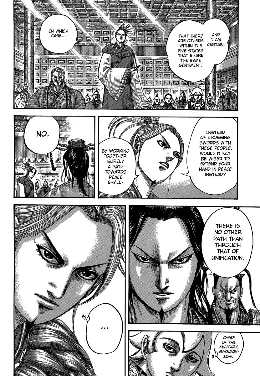 Kingdom - Chapter 490 - Page 9