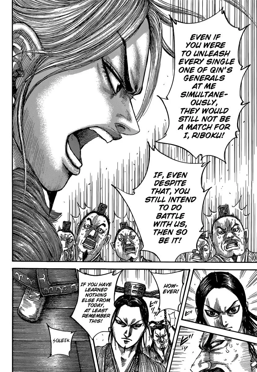 Kingdom - Chapter 491 - Page 10
