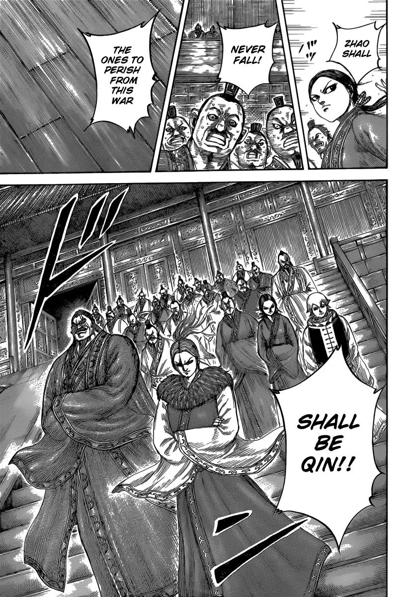 Kingdom - Chapter 491 - Page 11