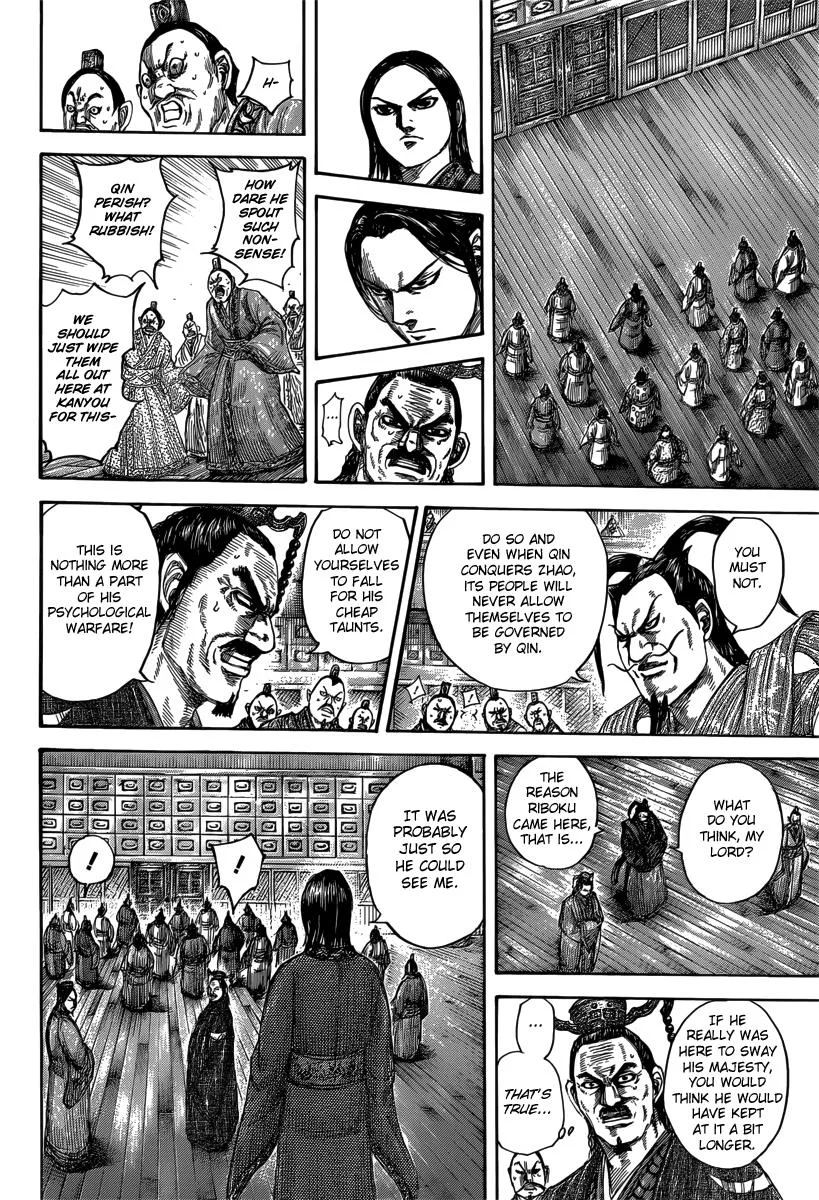 Kingdom - Chapter 491 - Page 12