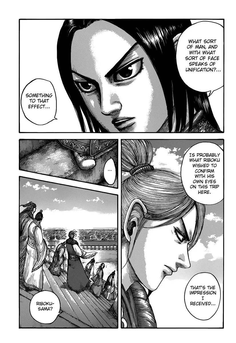 Kingdom - Chapter 491 - Page 13