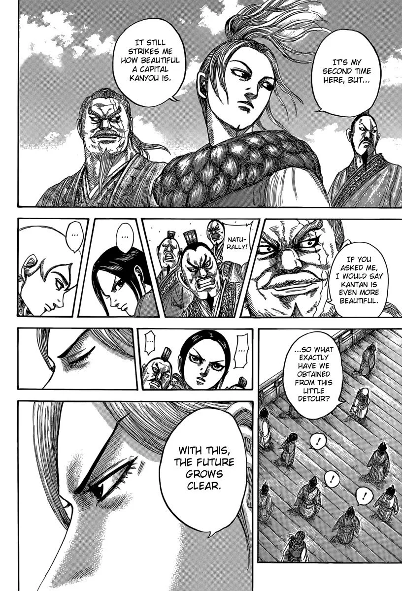 Kingdom - Chapter 491 - Page 14