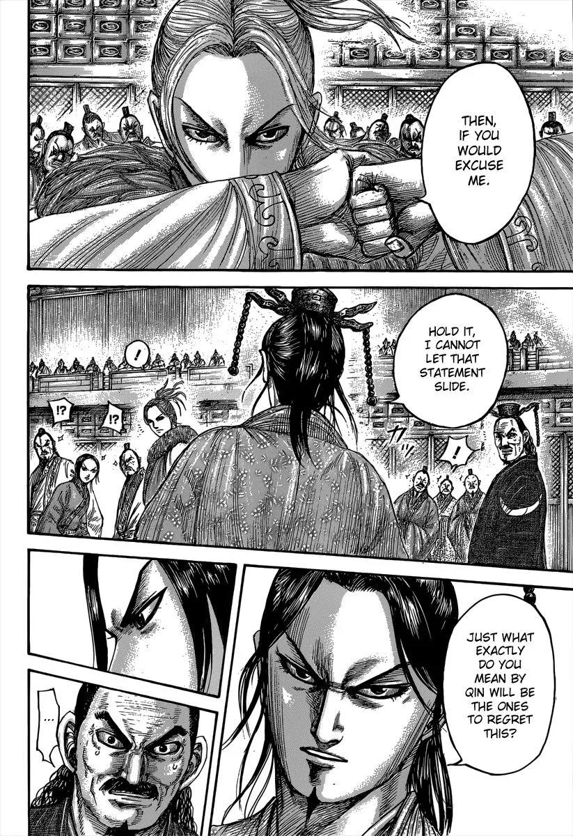 Kingdom - Chapter 491 - Page 4
