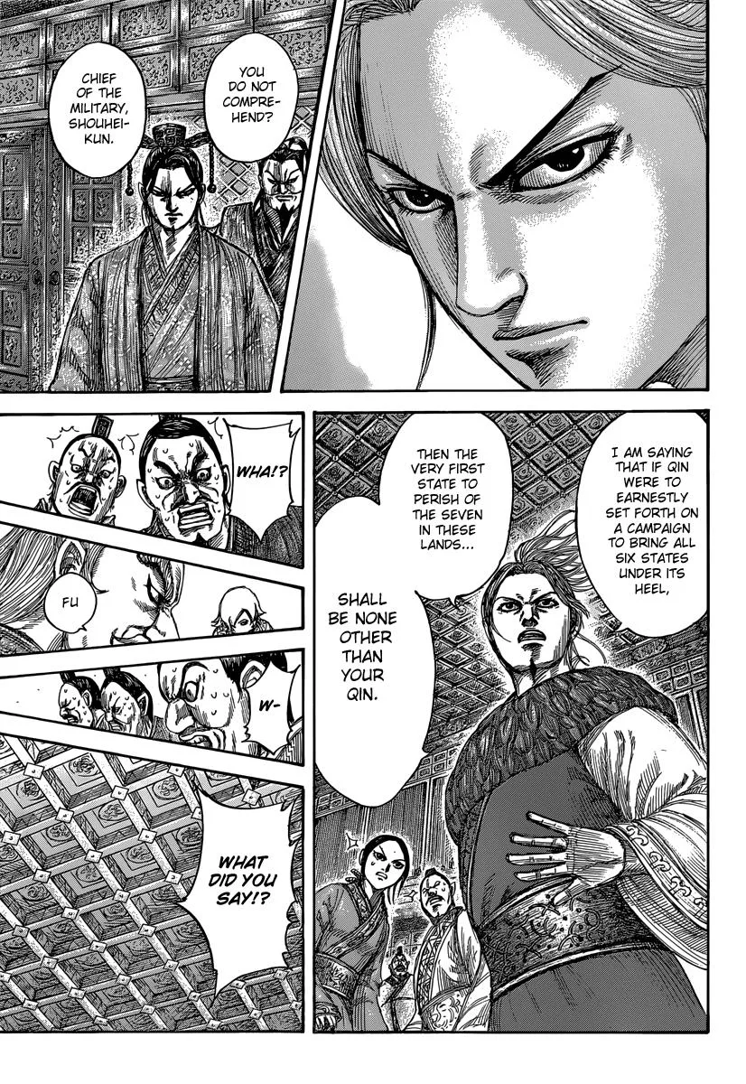 Kingdom - Chapter 491 - Page 5