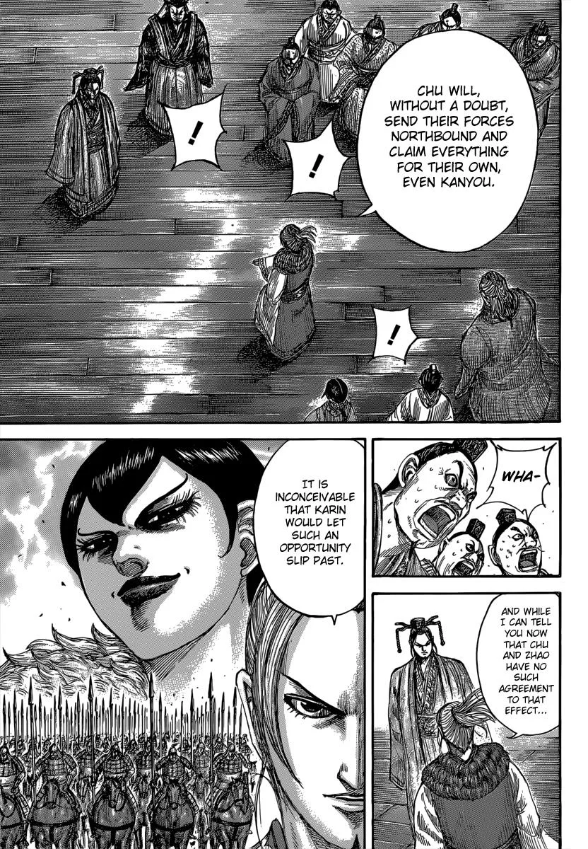 Kingdom - Chapter 491 - Page 7