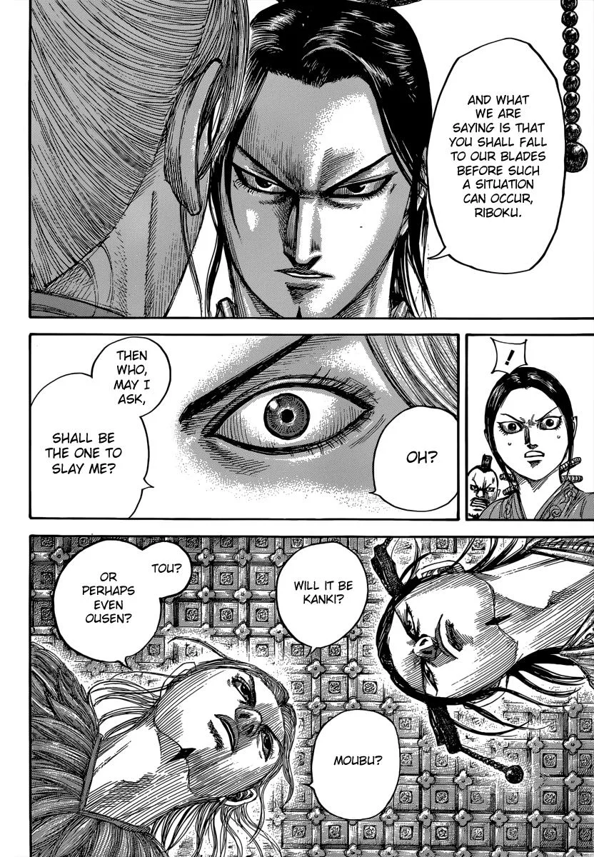 Kingdom - Chapter 491 - Page 8