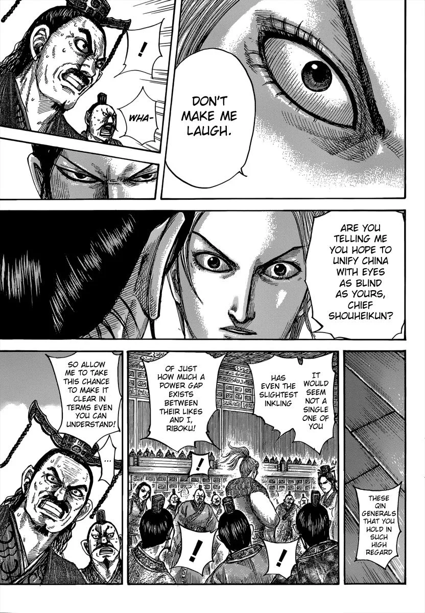 Kingdom - Chapter 491 - Page 9