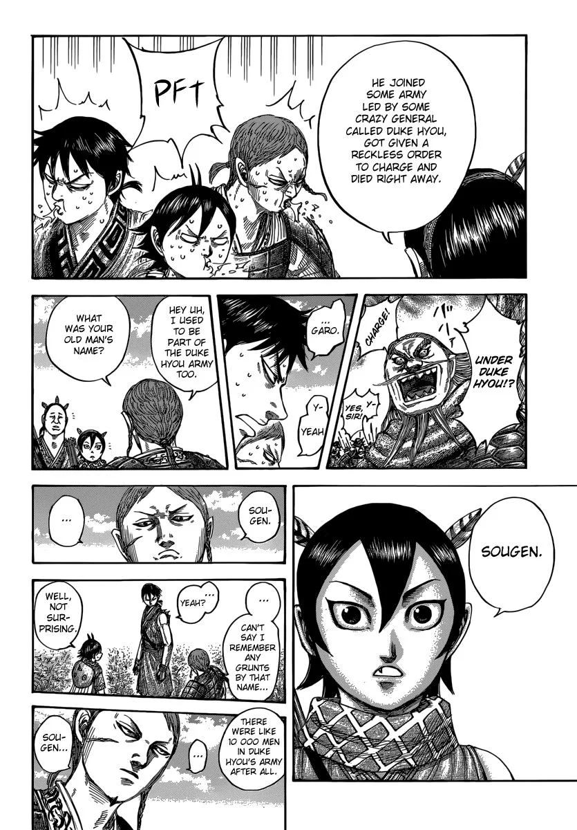 Kingdom - Chapter 492 - Page 17